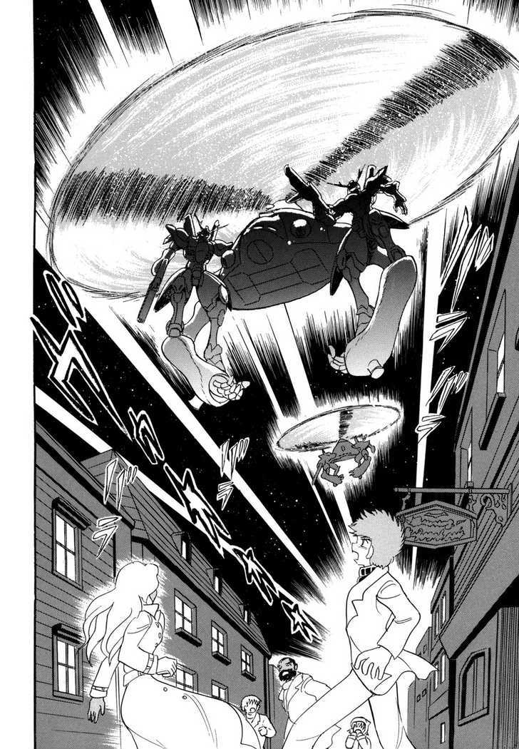 Kidou Senshi Crossbone Gundam Koutetsu No Shichinin Chapter 5 #31