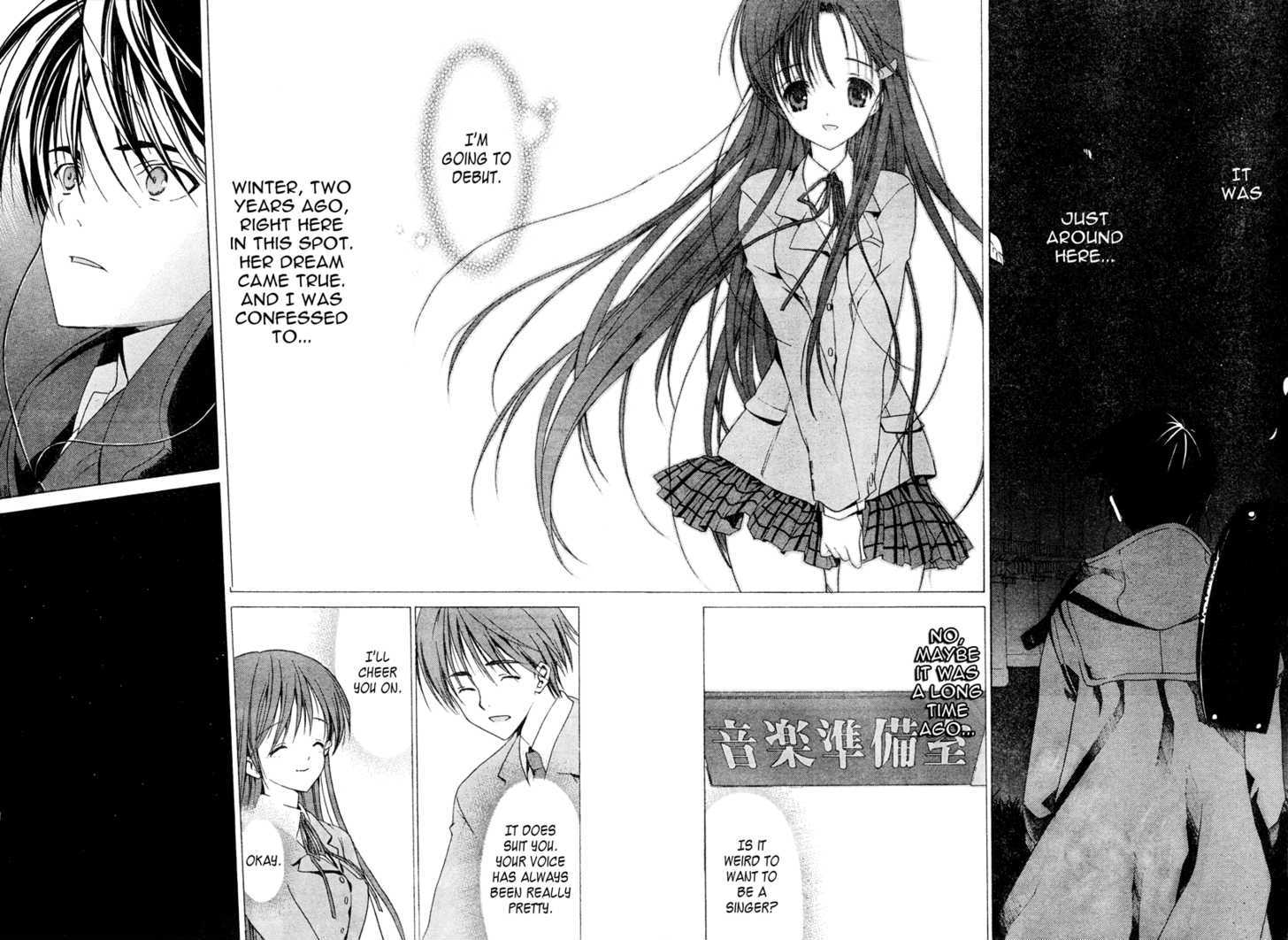 White Album (Abeno Chako) Chapter 1 #14