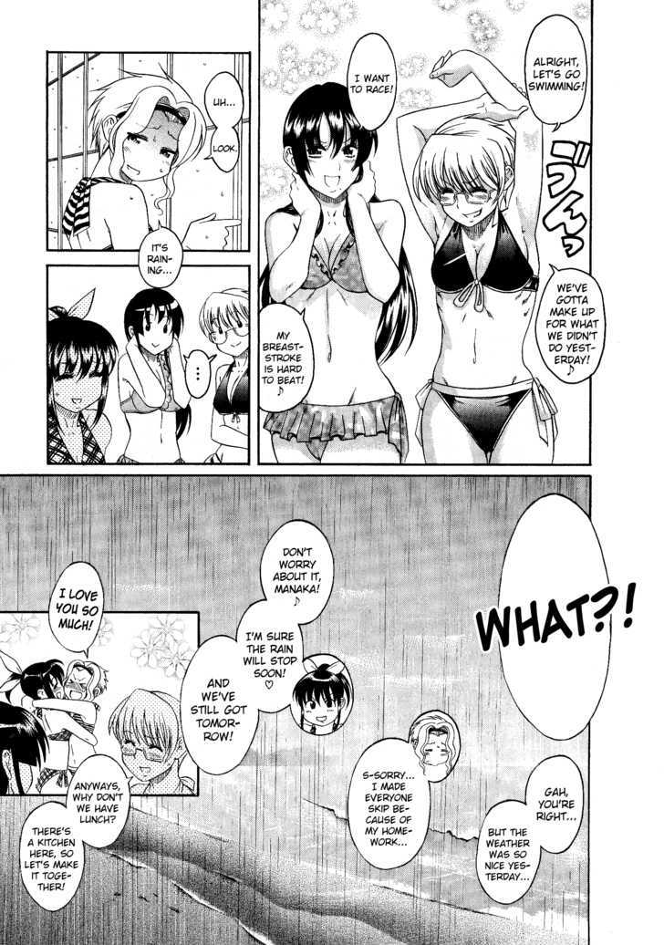 Bra Girl Chapter 8 #4