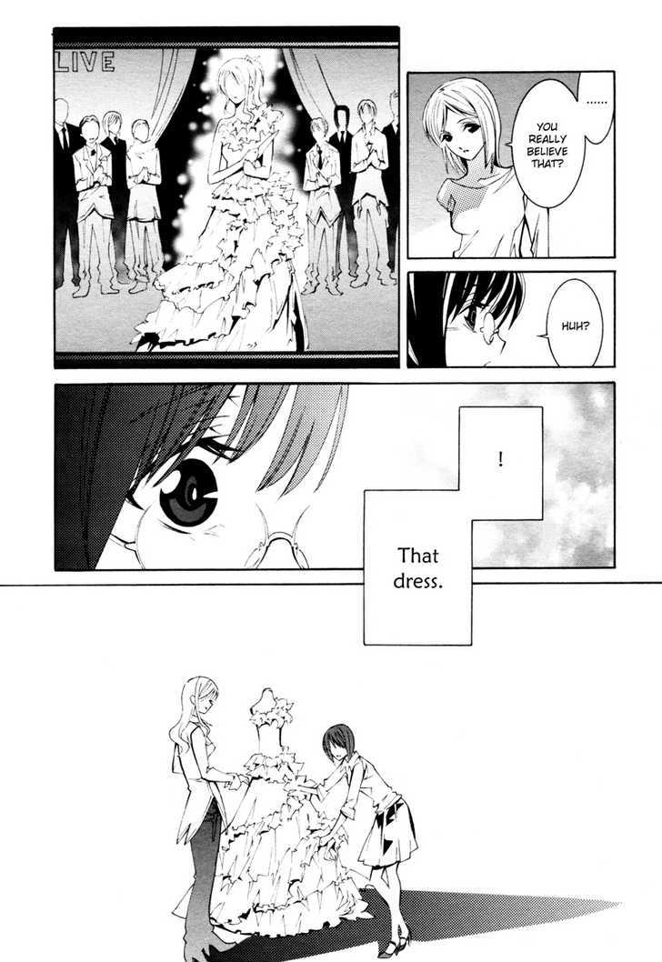 Butterfly 69 Chapter 1 #17