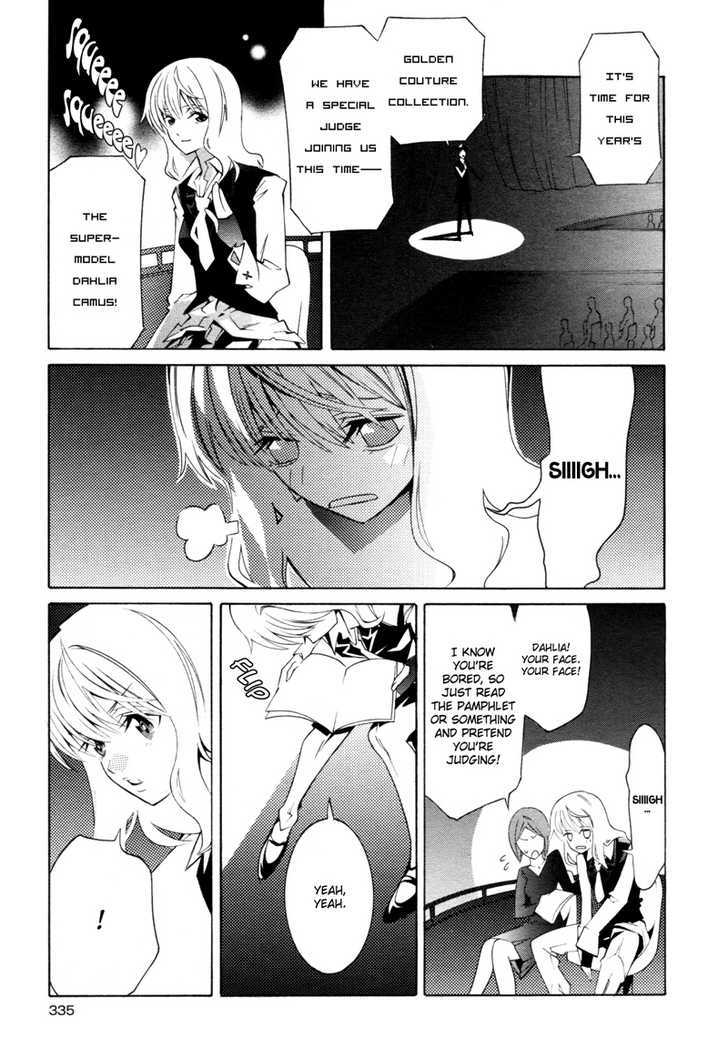 Butterfly 69 Chapter 1 #20