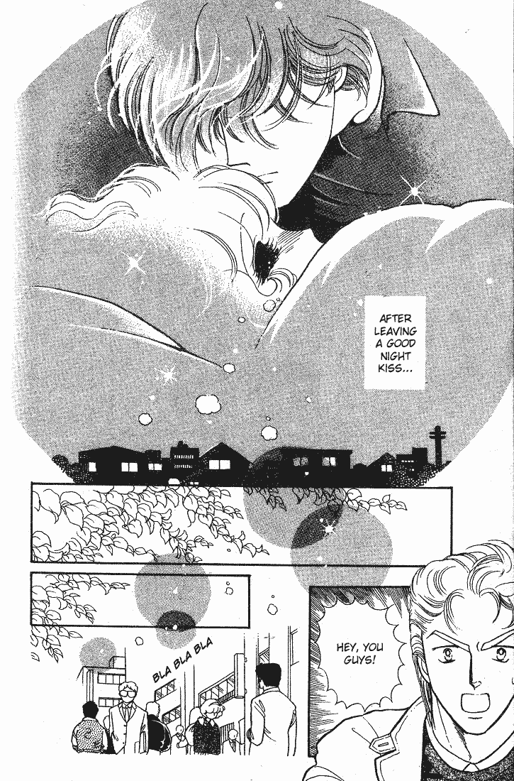 Chizumi And Fujiomi Chapter 14 #7