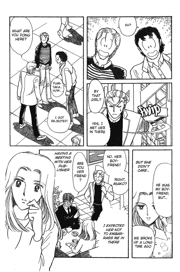 Chizumi And Fujiomi Chapter 14 #8