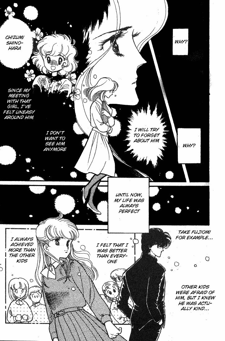 Chizumi And Fujiomi Chapter 14 #12
