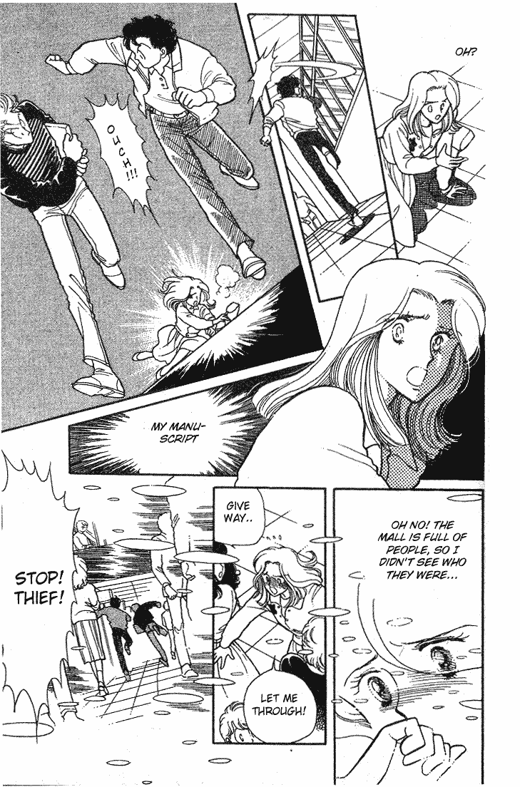 Chizumi And Fujiomi Chapter 14 #14