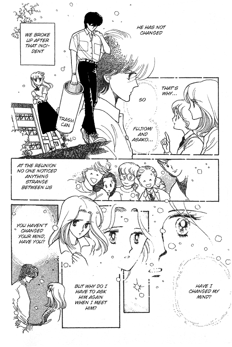 Chizumi And Fujiomi Chapter 14 #17