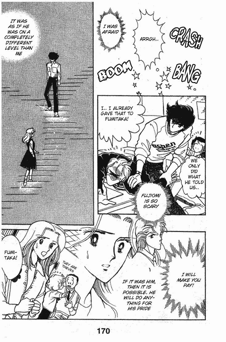 Chizumi And Fujiomi Chapter 14 #27