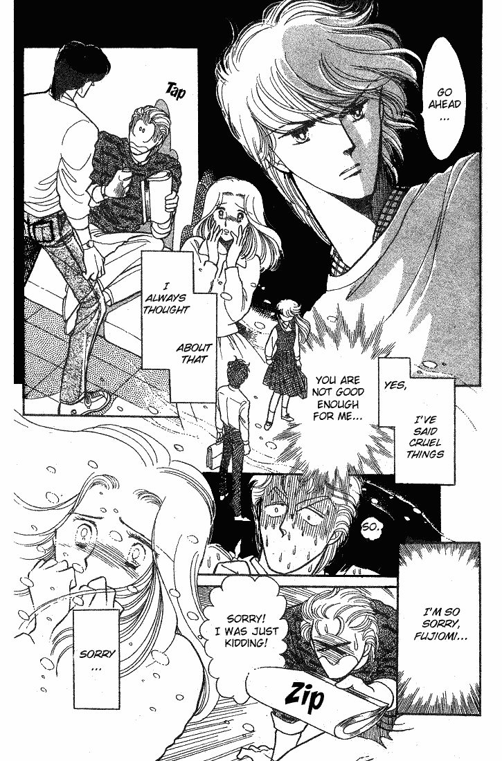 Chizumi And Fujiomi Chapter 14 #33