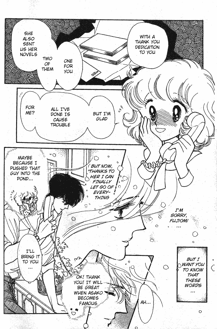 Chizumi And Fujiomi Chapter 14 #36
