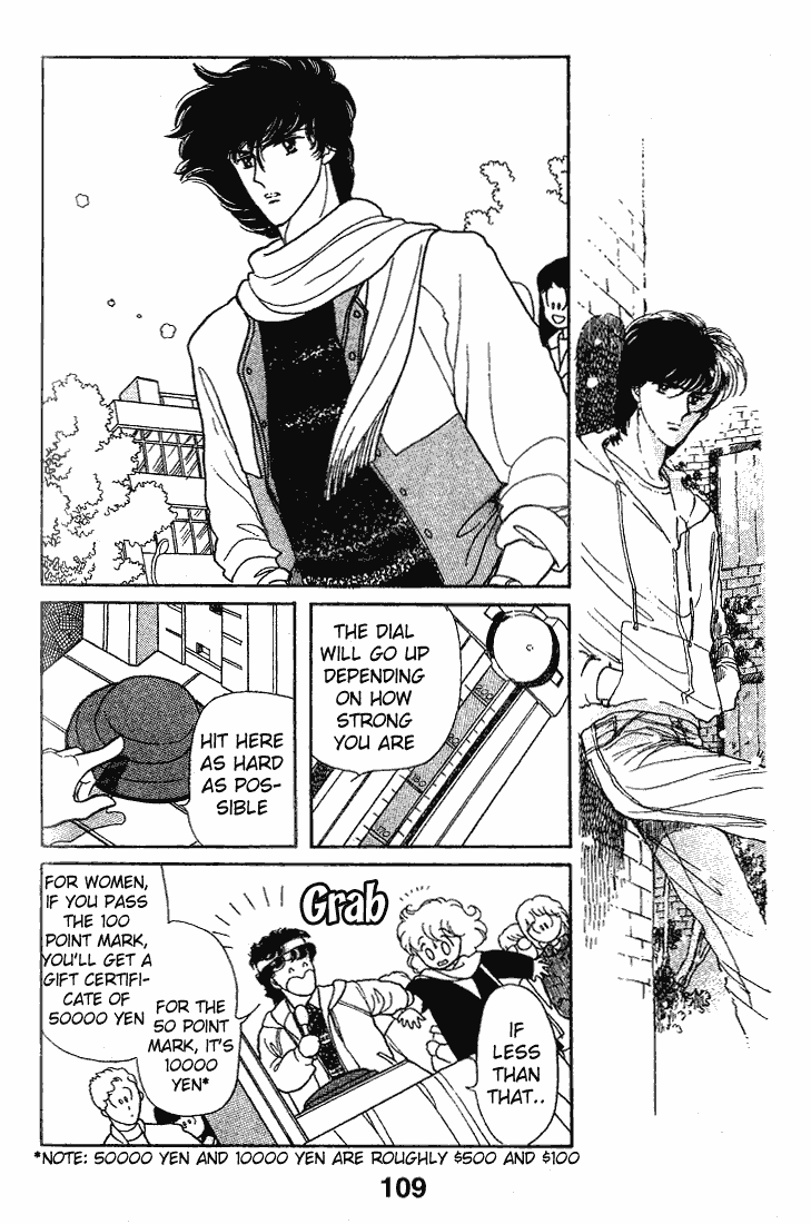 Chizumi And Fujiomi Chapter 13 #4