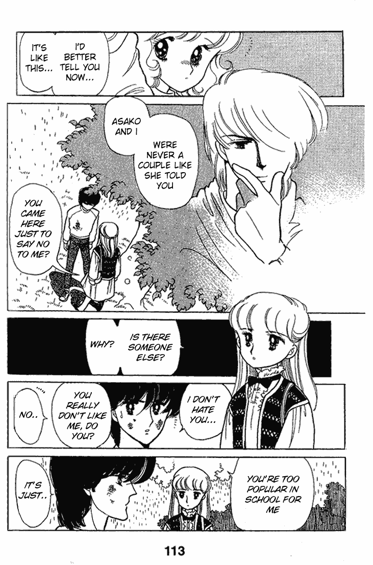 Chizumi And Fujiomi Chapter 13 #8