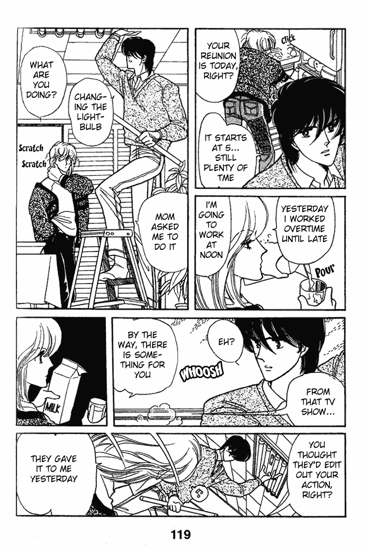Chizumi And Fujiomi Chapter 13 #14