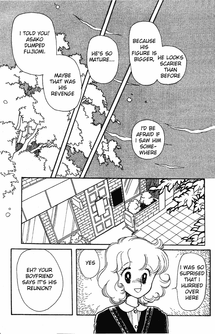 Chizumi And Fujiomi Chapter 13 #17