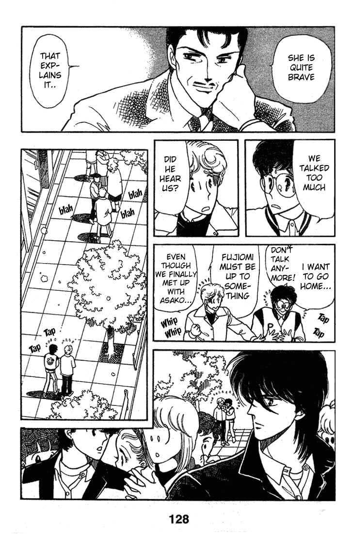 Chizumi And Fujiomi Chapter 13 #23