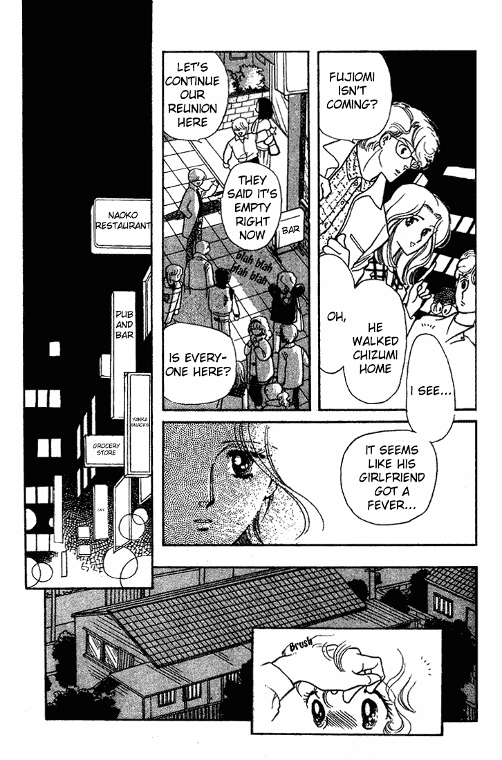 Chizumi And Fujiomi Chapter 13 #37