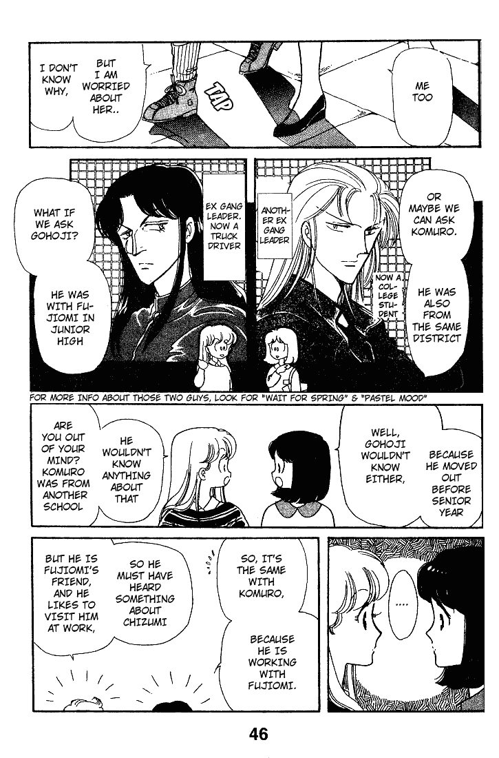 Chizumi And Fujiomi Chapter 11 #10