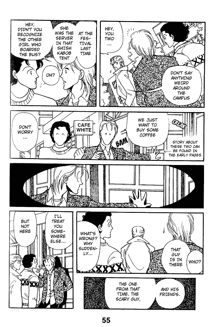 Chizumi And Fujiomi Chapter 11 #19