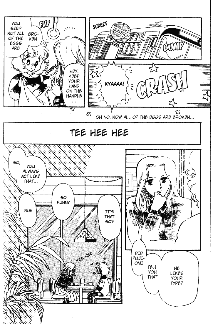 Chizumi And Fujiomi Chapter 11 #23