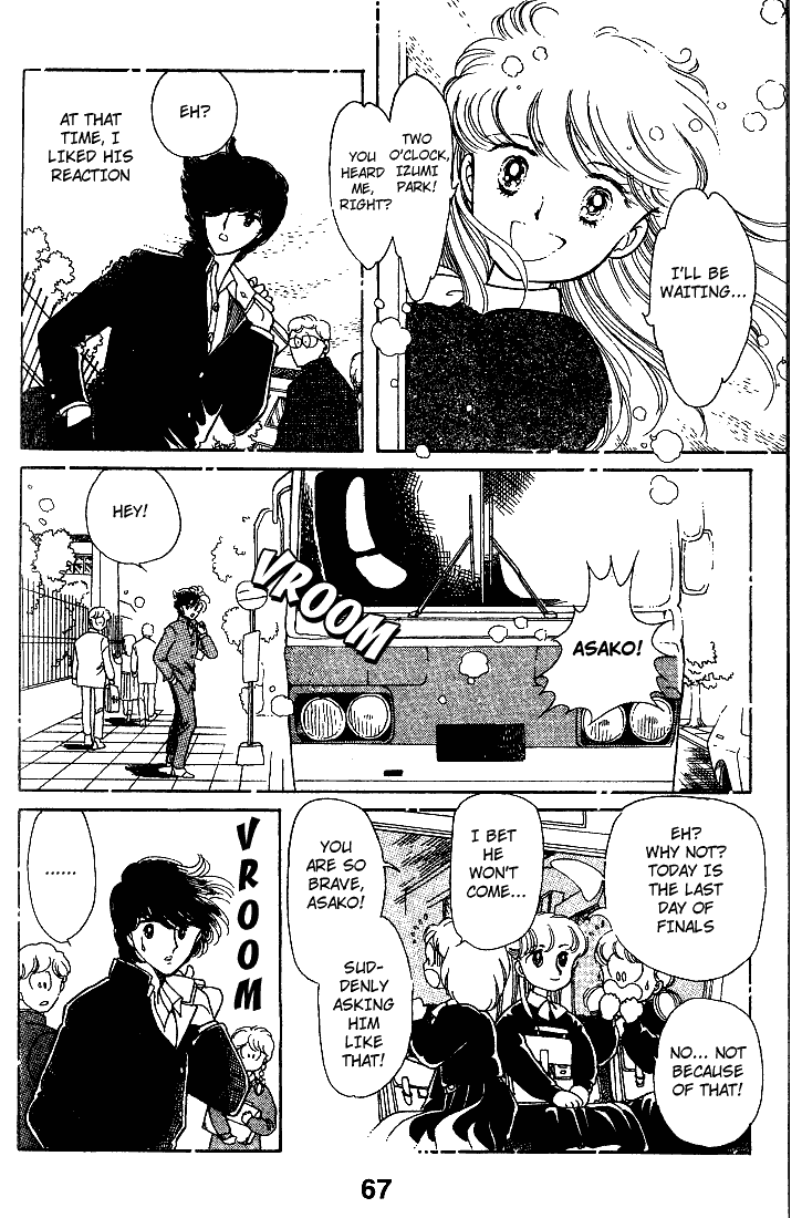 Chizumi And Fujiomi Chapter 11 #31