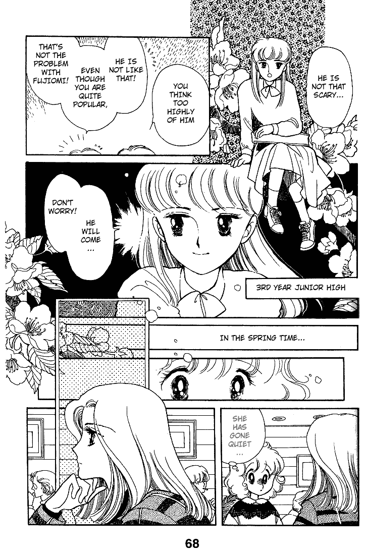 Chizumi And Fujiomi Chapter 11 #32