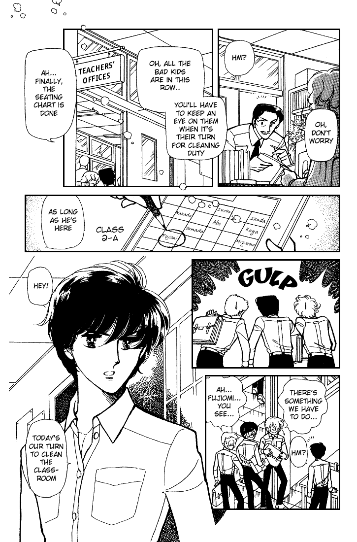 Chizumi And Fujiomi Chapter 9 #4