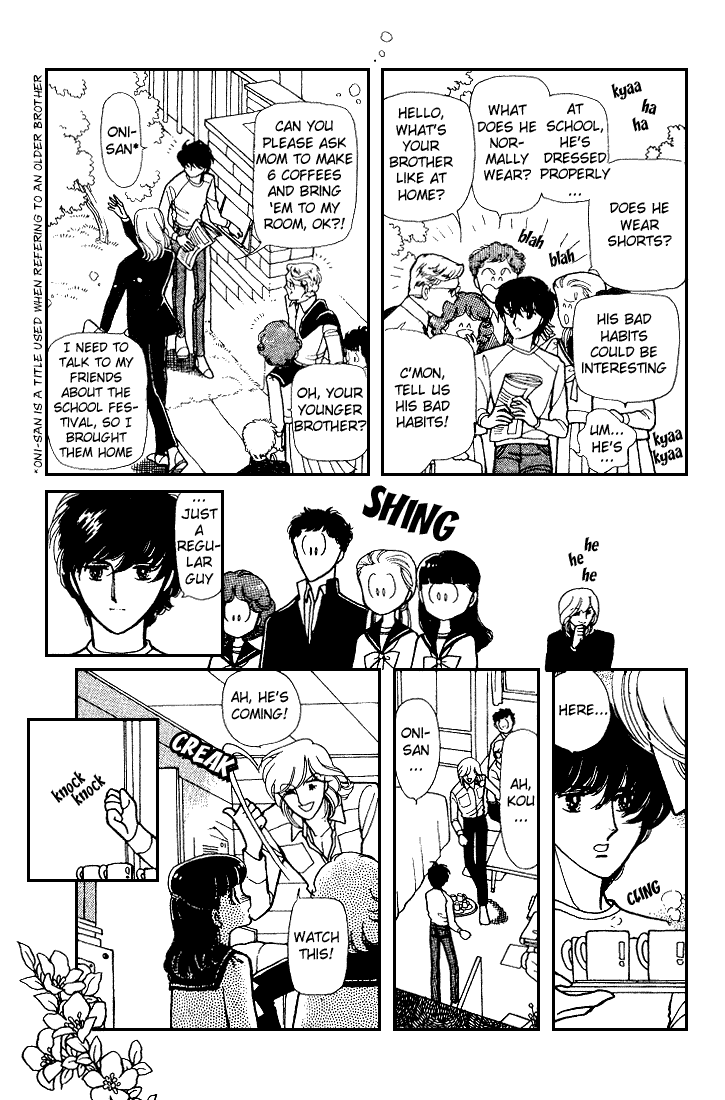 Chizumi And Fujiomi Chapter 9 #8