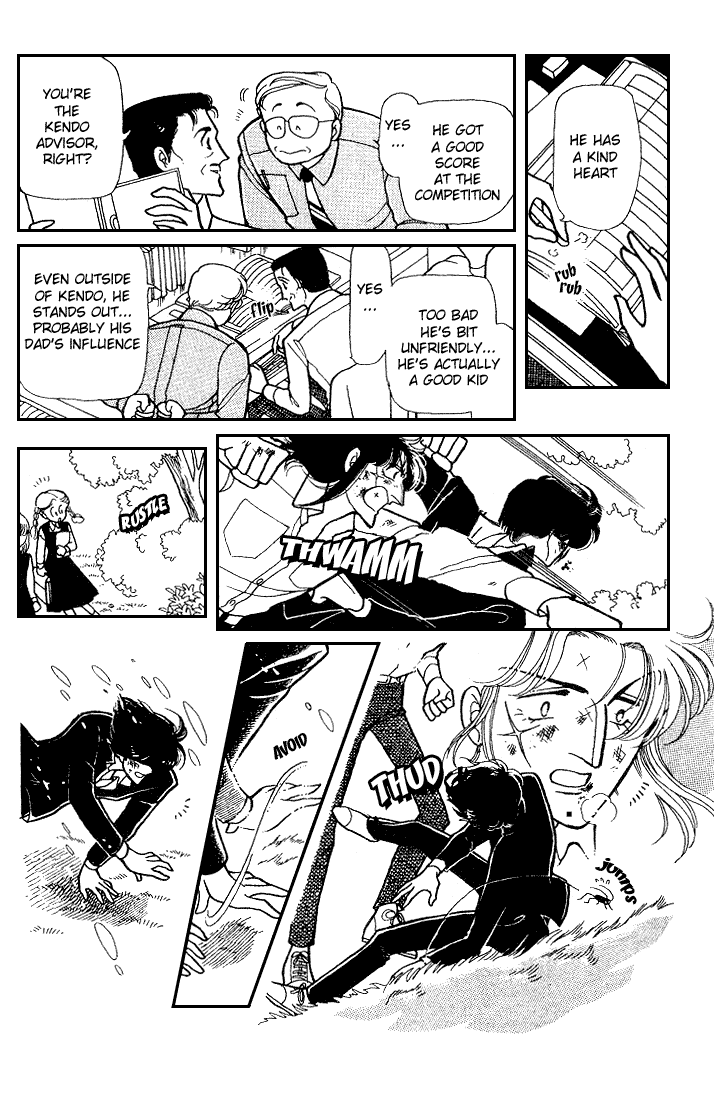 Chizumi And Fujiomi Chapter 9 #15