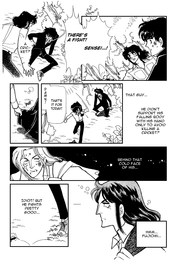 Chizumi And Fujiomi Chapter 9 #16