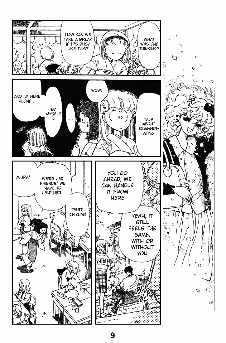 Chizumi And Fujiomi Chapter 10 #6