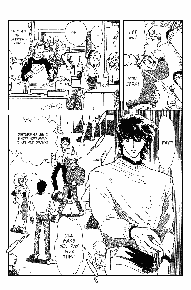 Chizumi And Fujiomi Chapter 10 #11