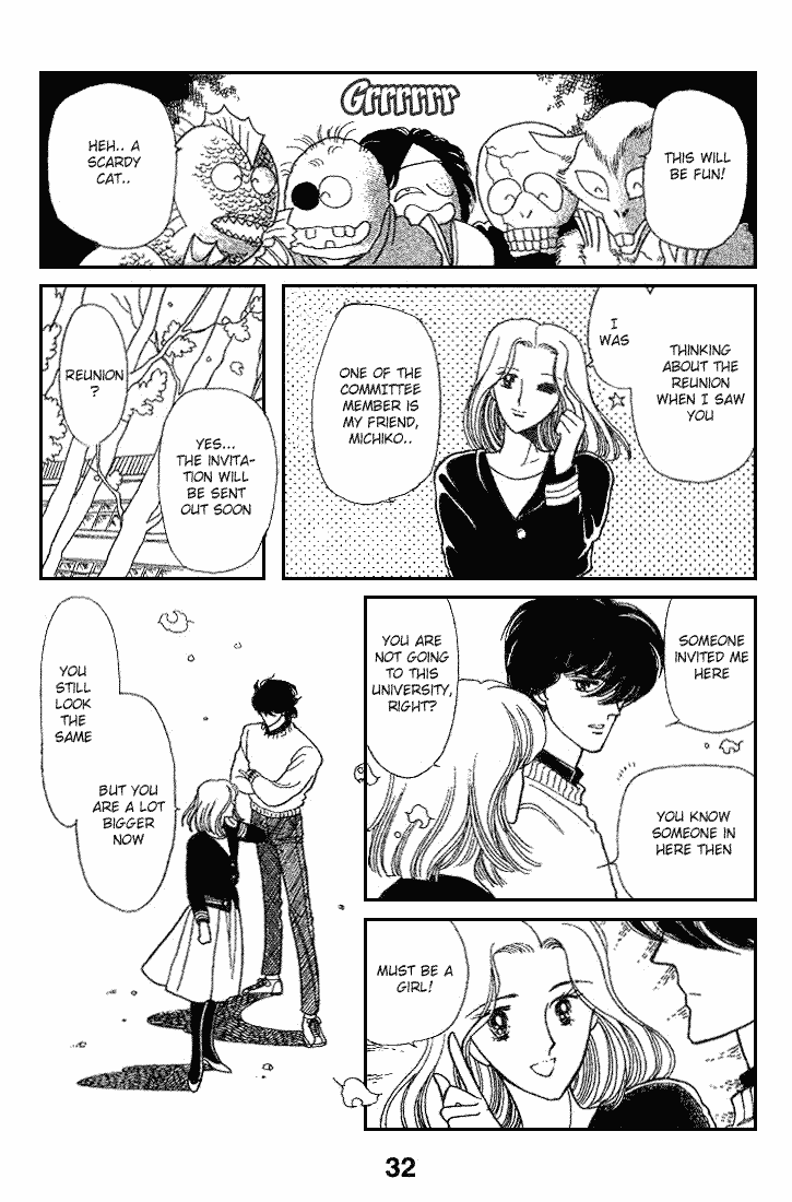 Chizumi And Fujiomi Chapter 10 #30