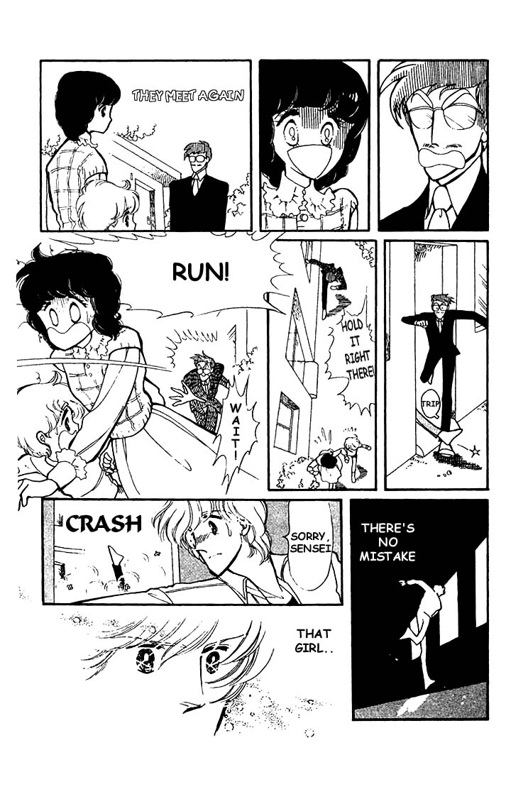 Chizumi And Fujiomi Chapter 6 #18
