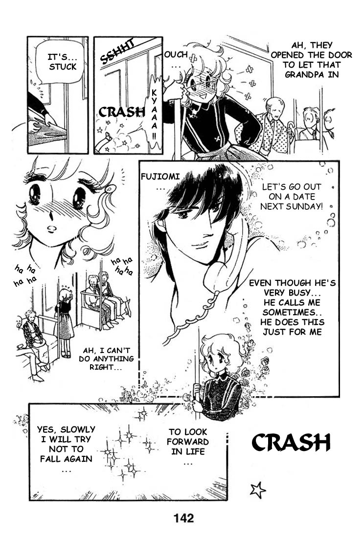 Chizumi And Fujiomi Chapter 5 #8