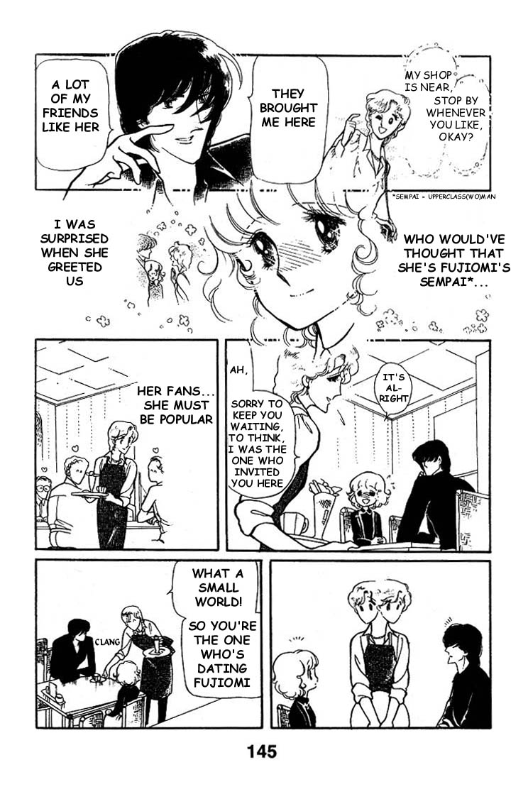 Chizumi And Fujiomi Chapter 5 #11