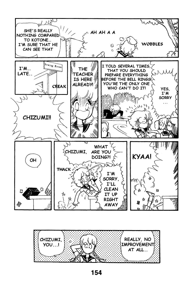 Chizumi And Fujiomi Chapter 5 #20