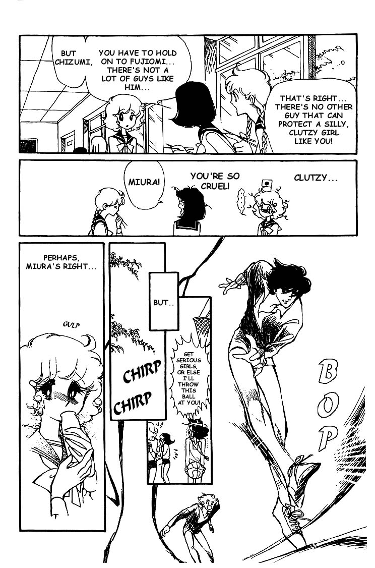 Chizumi And Fujiomi Chapter 2 #5