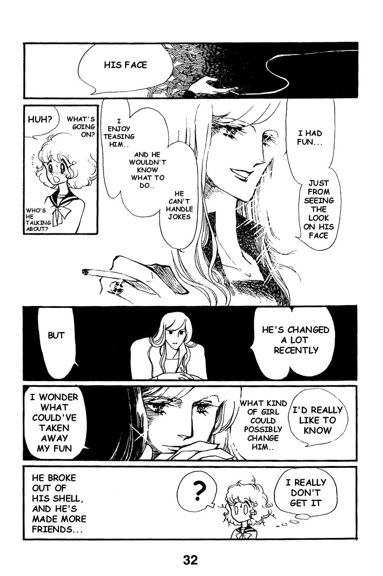 Chizumi And Fujiomi Chapter 2 #14