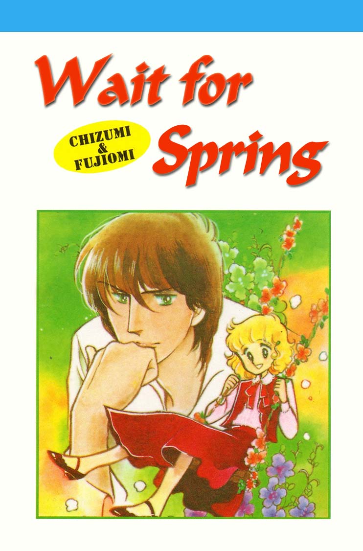 Chizumi And Fujiomi Chapter 1 #2