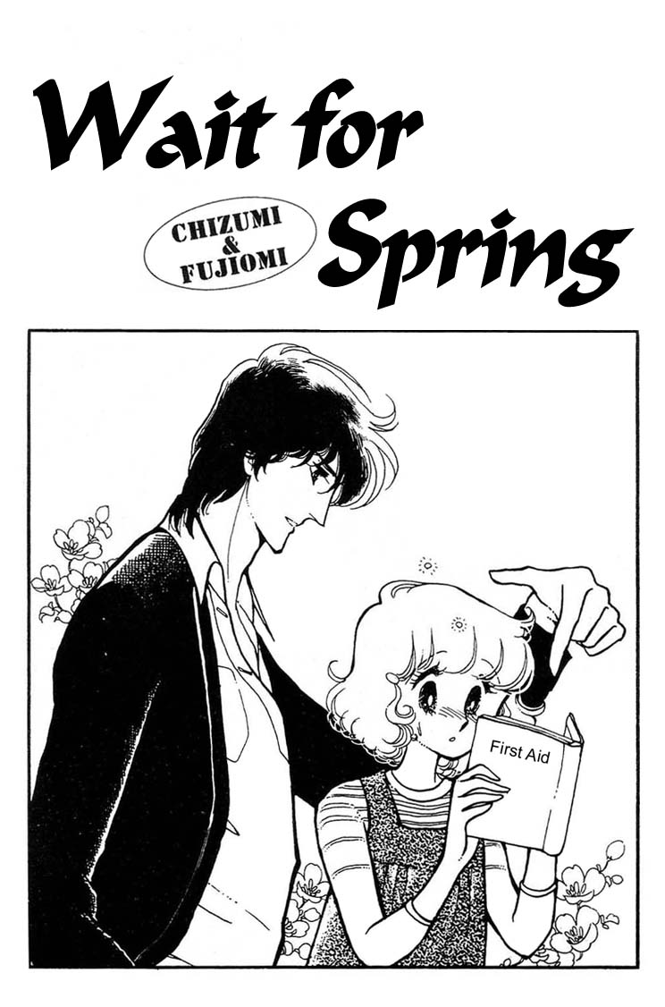 Chizumi And Fujiomi Chapter 1 #3