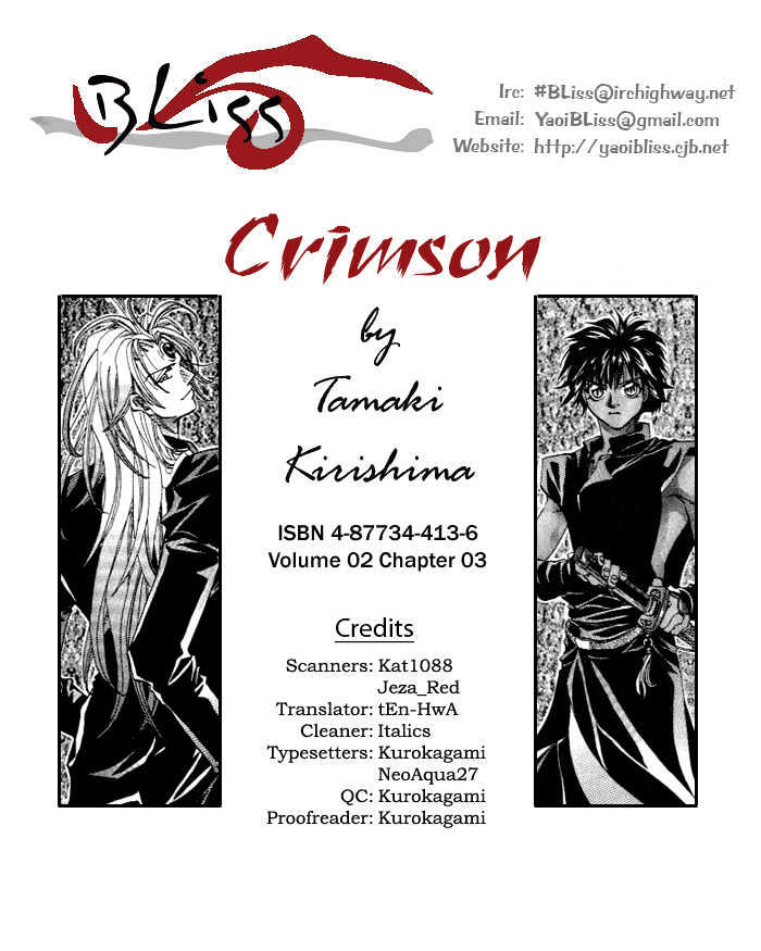 Crimson Chapter 2.3 #1