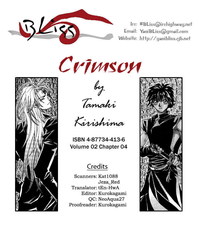 Crimson Chapter 2.4 #1