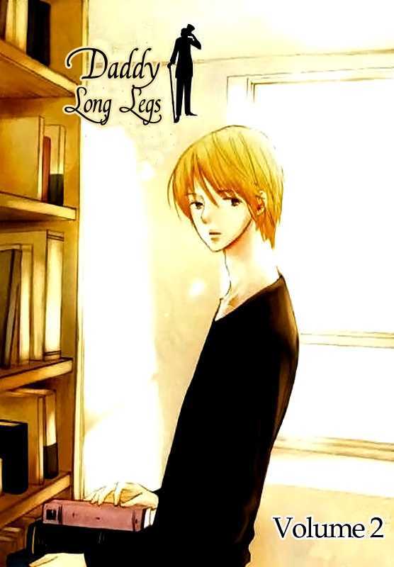 Daddy Long Legs Chapter 2.01 #8