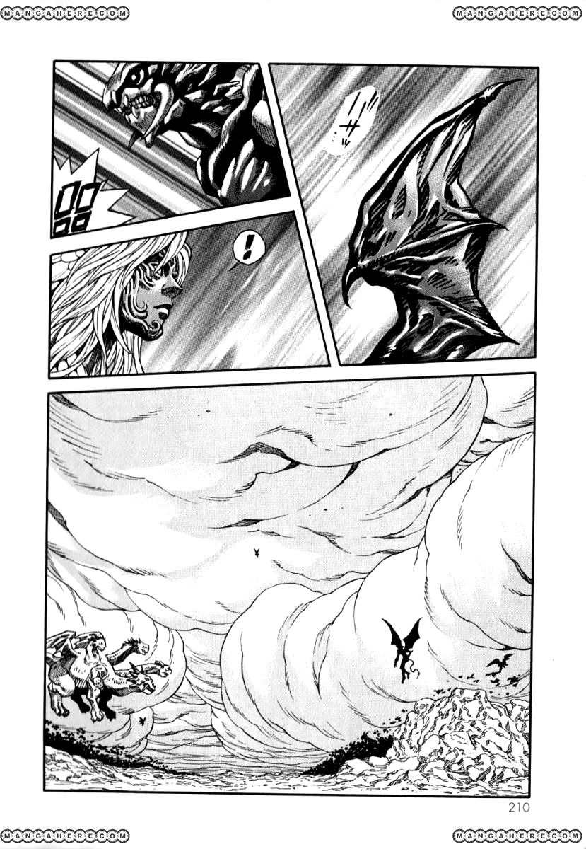 Devilman Mokushiroku - Strange Days Chapter 6.2 #3