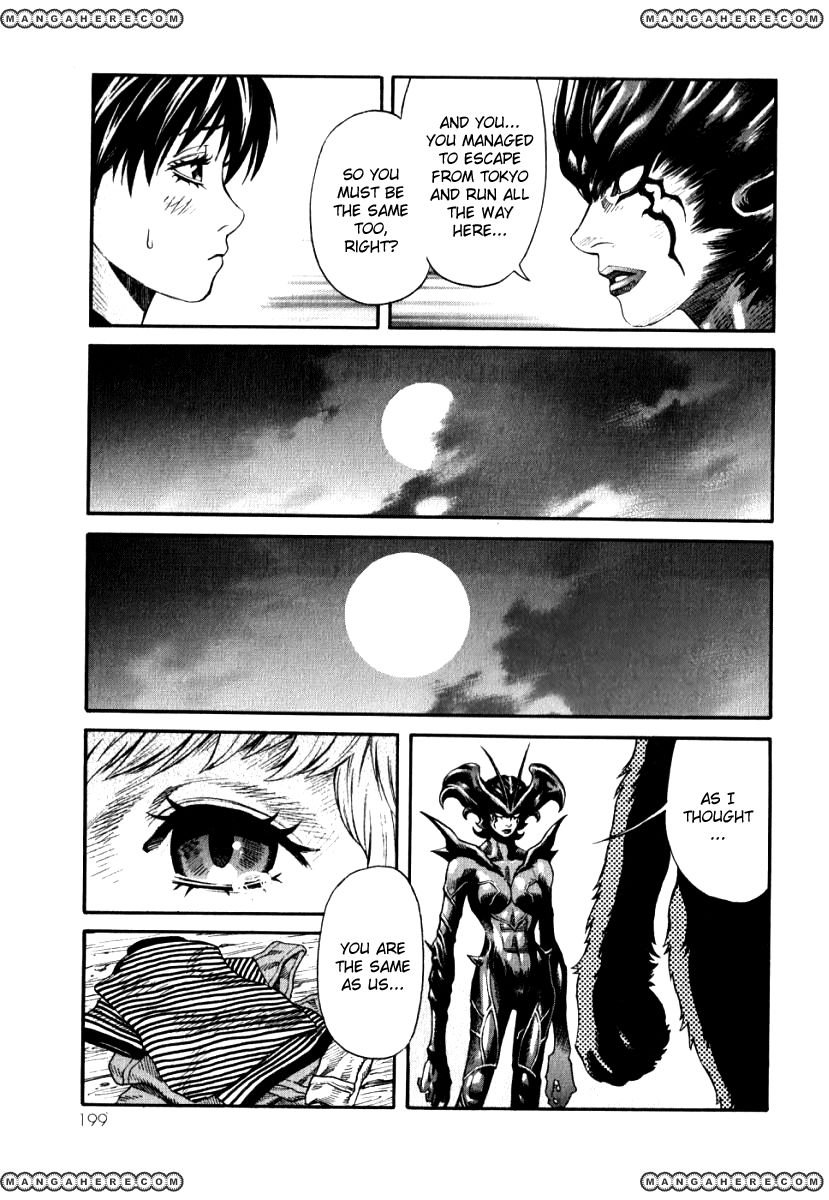 Devilman Mokushiroku - Strange Days Chapter 6.1 #15