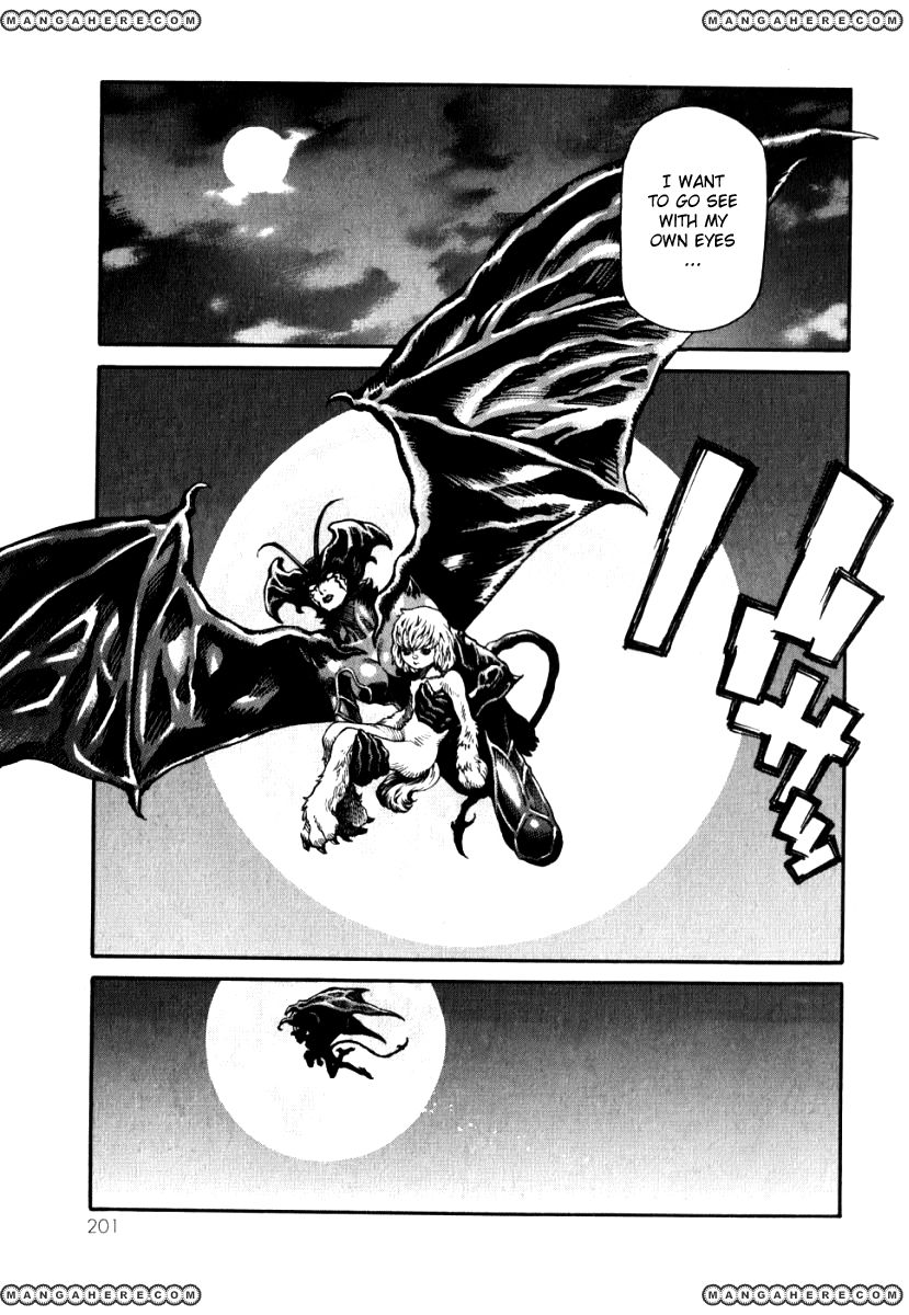 Devilman Mokushiroku - Strange Days Chapter 6.1 #17