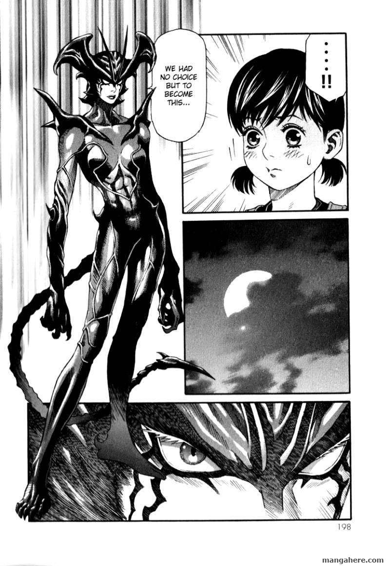 Devilman Mokushiroku - Strange Days Chapter 6 #14