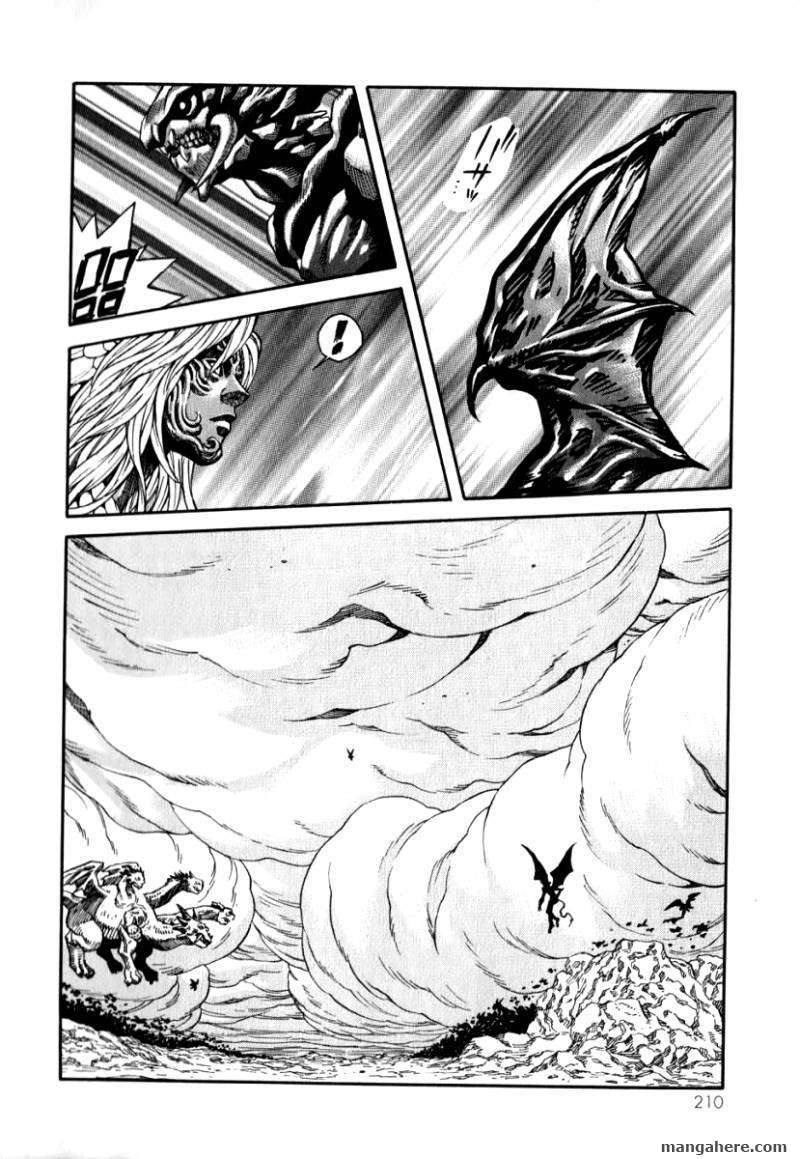 Devilman Mokushiroku - Strange Days Chapter 6 #26