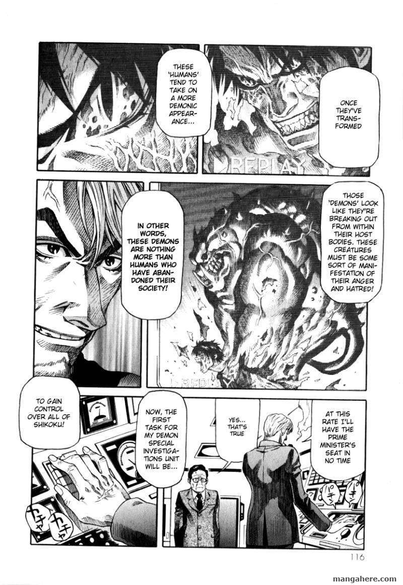 Devilman Mokushiroku - Strange Days Chapter 4 #8