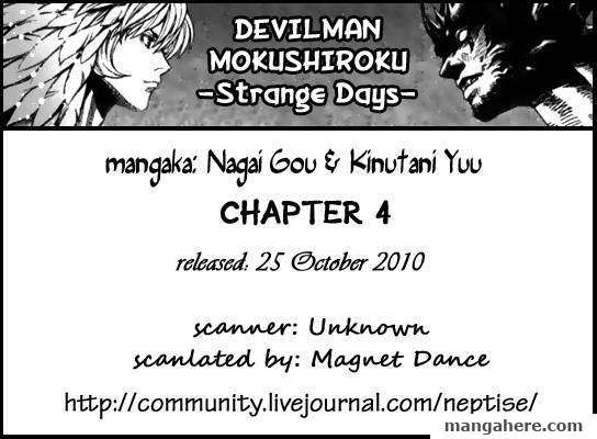 Devilman Mokushiroku - Strange Days Chapter 4 #35