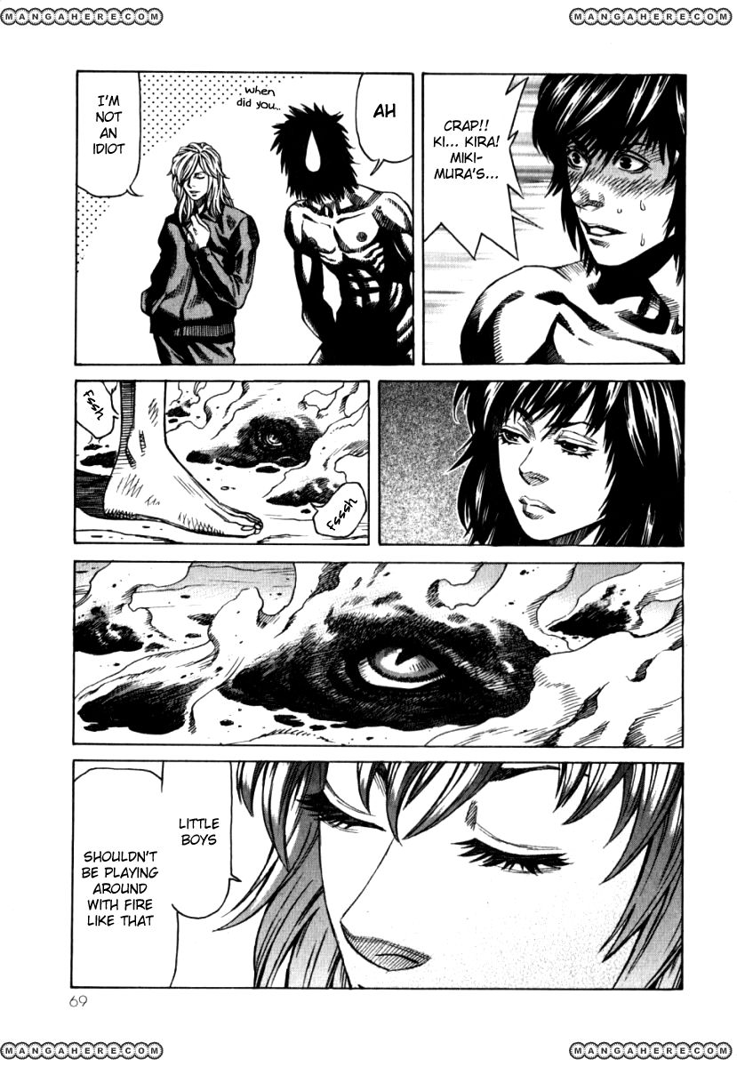 Devilman Mokushiroku - Strange Days Chapter 2.2 #8